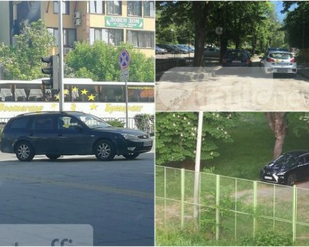 “Майсторлък