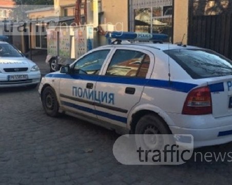 Роднини и приятели си спретнаха меле в пловдивско село