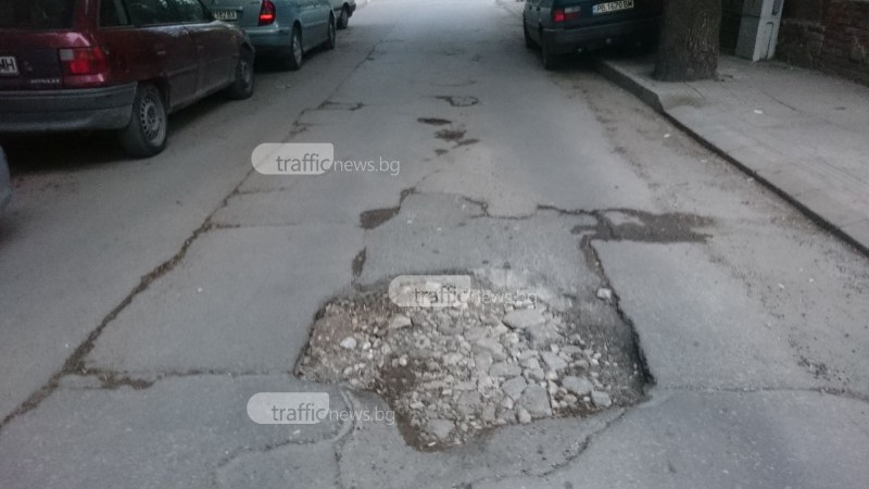 Пловдивчанка: От 6 години чакаме ремонт на улица в центъра, докога?