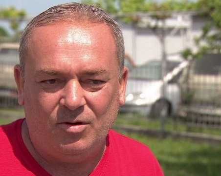 Осъдиха българин на 17 години затвор в Гърция без да е стъпвал там