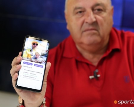 Венци Стефанов показа бруталните обиди на бултрасите ВИДЕО