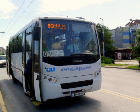 Затварят улици в ЖР Тракия днес! Автобуси 44 и 93 са с нови маршрути