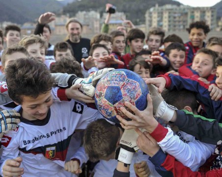 Инициативата 