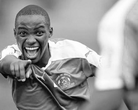 Мълния уби млада футболна надежда