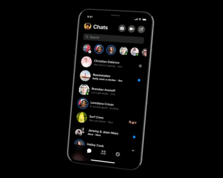 Facebook променя коренно Messenger