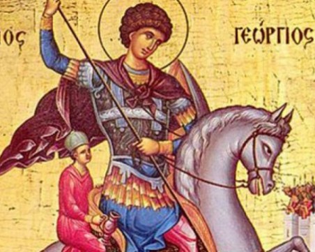 Майка иска да спре детето си от училище заради... Гергьовден СНИМКА