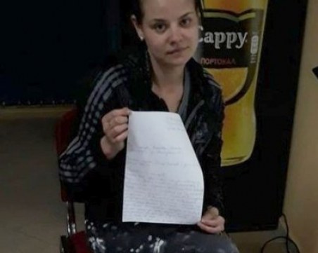 Дъщерята на убит ресторантьор с нов апел към главния прокурор