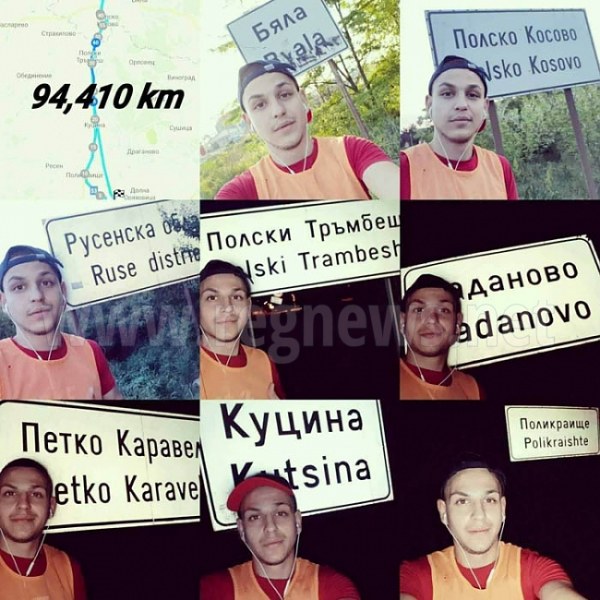 22-годишно момче с диагноза диабет пробяга близо 100 километра