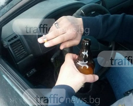 Пияни и дрогирани шофьори посрещнаха празниците в ареста на Пазарджик