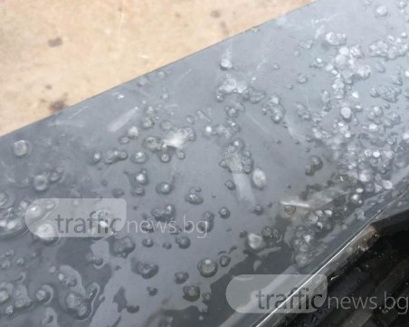 Чепеларе пак побеля! Градушка се изсипа над градчето СНИМКИ