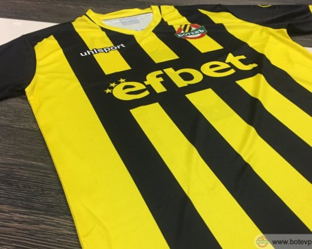 Пуснаха с огромно намаление екипите на Ботев Пловдив