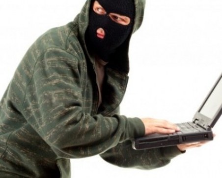 Апаш открадна лаптоп от жилище на жена, пипнаха го