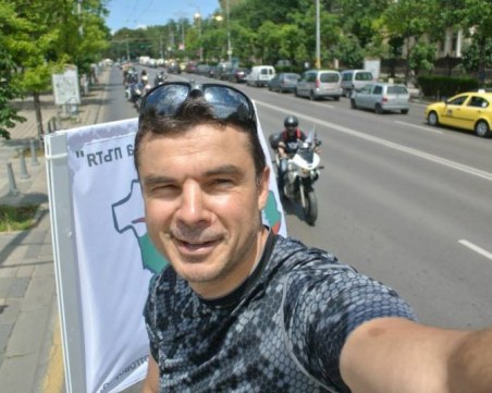 Човекът-паяк ще плати 100 хил. лв. за издирването на Боян Петров с хеликоптер