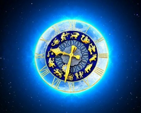 Дневен хороскоп за 11 май