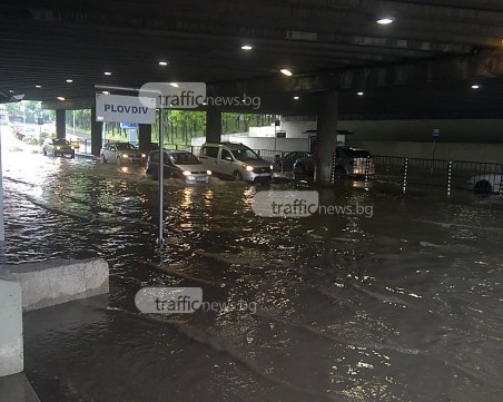 Няма вече “айляк“ и “майна“! “Пловдив на три морета“ е новият девиз на града