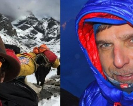 Никой не търси Боян Петров! Лъжа е, че шестима непалци и китайци го издирват