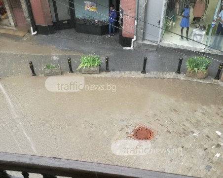 Ремонтираната част на улица 