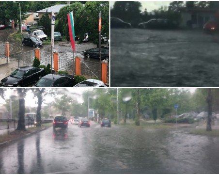 Само след половин час порой на пловдивчани вече им трябват плавници ВИДЕО