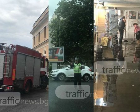 Светофарите на Пловдив угаснаха! Подлезите са под вода! Гейзер извира на “Гладстон“ ВИДЕО