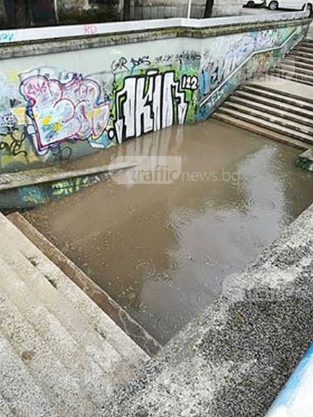 Два метра вода в подлеза на Родопи СНИМКИ+ВИДЕО