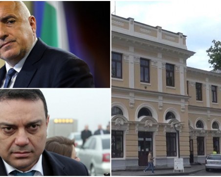 Борисов и Московски идват днес в Пловдив! Инспектират ремонта на Централна гара