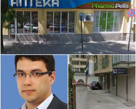 Кои са аптеките и фирмите, през които е работил арестуваният Николай Александров?