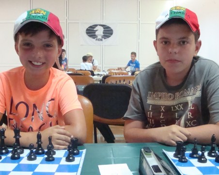 Шахматен мемориал 