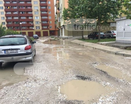 Седемте рилски езера се преместиха зад кметството в Тракия СНИМКИ