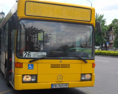 Затварят новото кръгово на бул. 