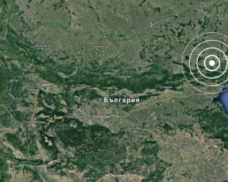 Земетресение с магнитуд 3.2 по Рихтер разлюля България