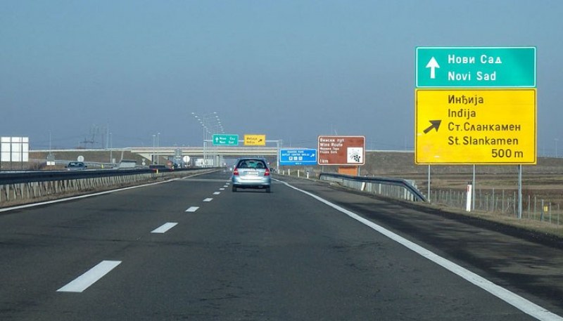 По магистралите на Сърбия вече ще може да се кара по-бързо