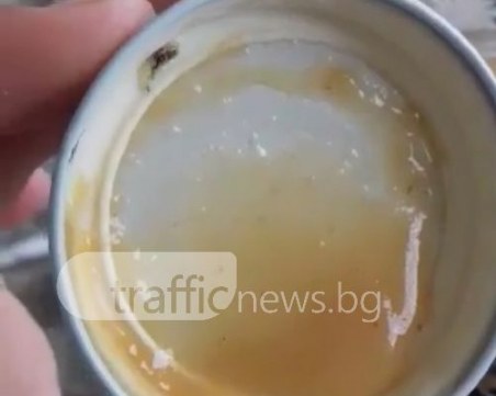 Детско пюре се оказа с 