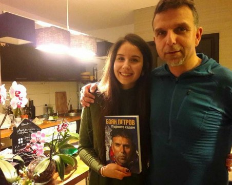 Дъщерята на Боян Петров: Татко е там, където винаги е искал да бъде - в в планината