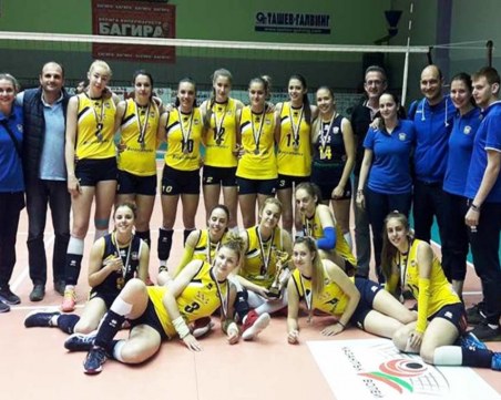 Марица вицешампион при девойките старша възраст