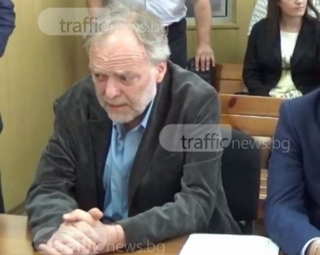 Съдят за подкуп главния архитект на Асеновград