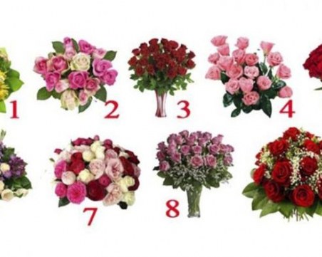 Цветен тест с букети разкрива как ви виждат останалите хора