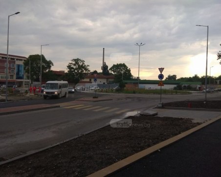 Завършиха кръговото на 