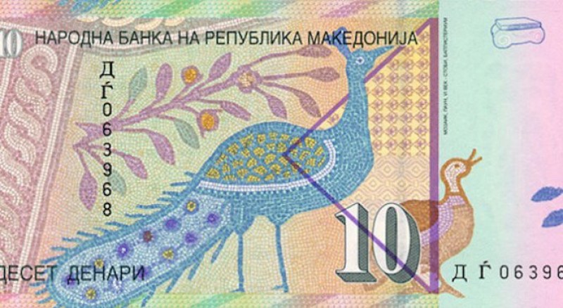 От утре Македония сменя хартиените банкноти с полимерни