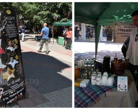 Kафе на пясък сърбат пловдивчани на Малката главна