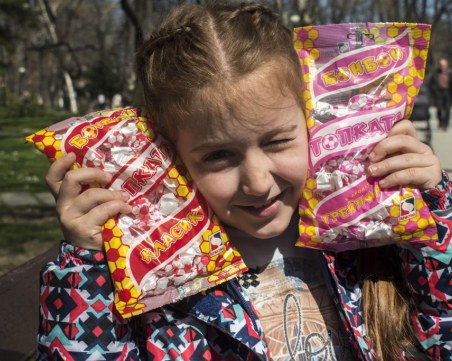 Пловдивски бонбони смучи, после се щракни и Playstation вземи! Играта започва!