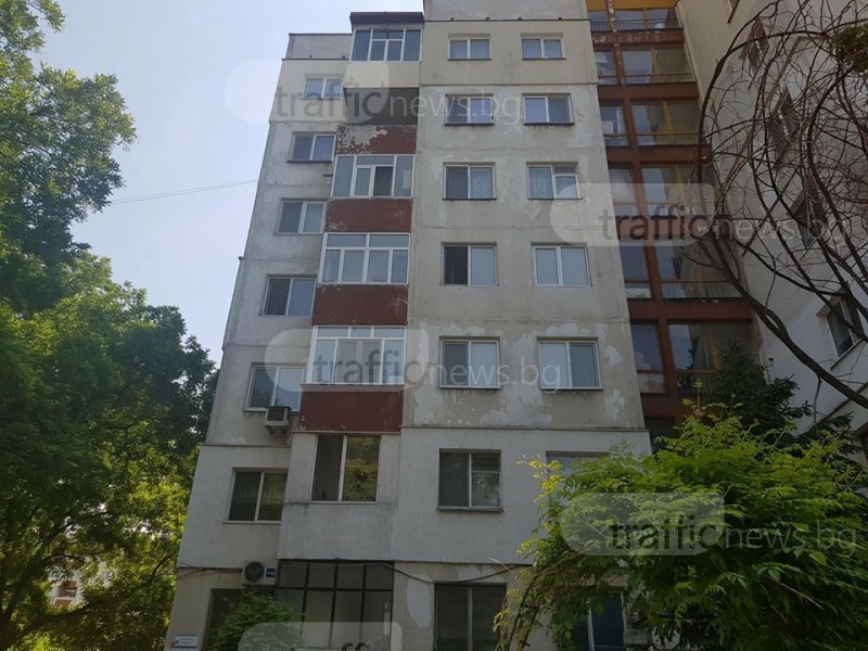 Забравен котлон запали тераса в центъра на Пловдив СНИМКИ