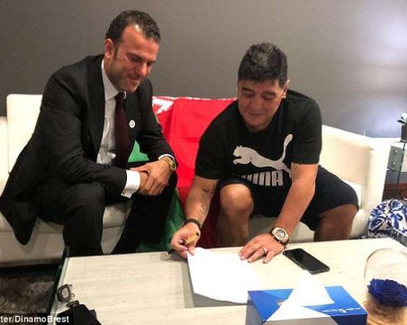 Диего Марадона с поредна екзотична оферта