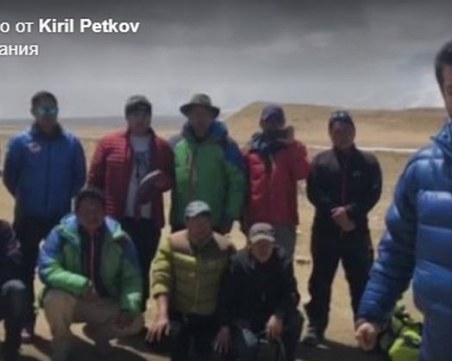 Ето ги! Тези хора издирваха Боян Петров ВИДЕО