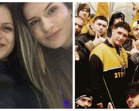 Гаджето на изчезналата в САЩ Велина: 