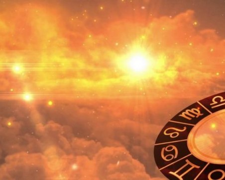Дневен хороскоп за 18 май