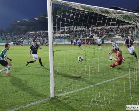 Феновете на Локо: Докога ще търпим самозабравили се рефери? ВИДЕО