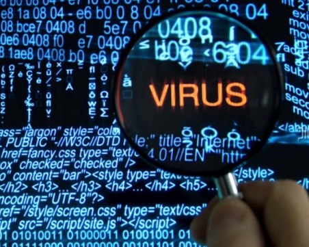Кибер вирус 