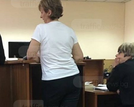 Образуваха дело за лъжесвидетелстване на тъщата на полицая Караджов