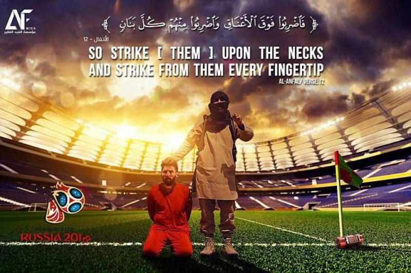 Ислямска държава “обезглави“ Меси и Роналдо