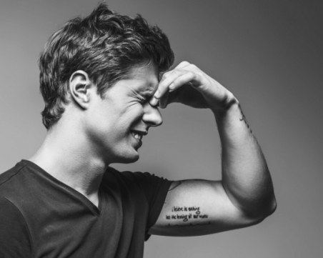 Колко зрял е един мъж според зодията си?